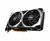 MSI AMD Radeon RX 6600XT 8GB GDDR6 MECH 2X 8G HDMi 3xDP - RX 6600 XT MECH 2X 8G