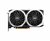 MSI AMD Radeon RX 6600XT 8GB GDDR6 MECH 2X 8G HDMi 3xDP - RX 6600 XT MECH 2X 8G