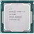 Intel Core i3-8100 3.6GHz (s1151) tálcás processzor