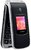 myPhone Rumba 2 2,4" fekete mobiltelefon