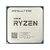 AMD Ryzen 7 5700G 4,6GHz 20MB 65W AM4 TRAY