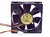Gembird ventilátor ATX PC házhoz, 80x80mm, 3-pin, golyóscsapágy