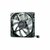DeepCool ICE BLADE PRO v2.0 CPU cooler (LGA 2011/1366/1156/1155/1150/775, AMD FM2/FM1/AM3+/AM3/AM2+/AM2)