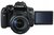 CANON EOS 750D + EF-S 18-135mm f/3.5-5.6 IS STM kit