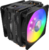 Cooler Master - Hyper 212 LED Turbo ARGB -RR-212TK-18PA-R1