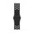 Apple Watch Nike SE (v2) Cellular (44mm) asztroszürke alumínium tok, fekete szilikon Nike sportszíjas okosóra