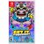WarioWare: Get It Together! (NSW)