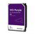 Western Digital 2TB Purple 5400rpm 256MB SATA3 3.5" HDD - WD22PURZ (biztonságtechnikai rögzítőkbe is)