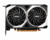 MSI AMD Radeon RX 6500XT 4GB GDDR6 MECH 2X 4G OC HDMI DP - RX 6500 XT MECH 2X 4G OC