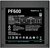 DeepCool 600W - PF600 (80 Plus, Aktív PFC, 12cm ) - R-PF600D-HA0B-EU