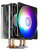 DeepCool - GAMMAXX GT A-RGB - DP-MCH4-GMX-GT-ARGB
