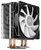 DeepCool - GAMMAXX GT A-RGB - DP-MCH4-GMX-GT-ARGB