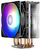 DeepCool - GAMMAXX GT A-RGB - DP-MCH4-GMX-GT-ARGB