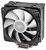 DeepCool - GAMMAXX GT A-RGB - DP-MCH4-GMX-GT-ARGB