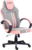 RAIDMAX Drakon DK290 rózsaszín gamer szék