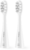 NICEBOY ION Sonic replacement brush head 2 pcs Soft, white