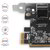 Axagon PCEE-GRF Gigabit Ethernet 1 sávos PCI-Express kártya