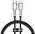 BASEUS CAFULE adatkábel és töltő (Type-C - lightning 8pin, 2.4A, gyorstöltés, törésgátló, 25cm, cipőfűző minta) FEKETE