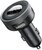 BASEUS bluetooth FM transmitter autós töltő 2 USB aljzat (5V / 3400mA, 17W, gyorstöltés támogatás, LED kijelző) FEKETE