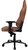 Arozzi Primo - Full Premium Leather gaming szék barna