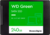 Western Digital 240GB Green 2.5" SATA3 SSD r:545MB/s - WDS240G3G0A