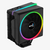 Aerocool Cylon 4 univerzális processzor hűtő (ACTC-CL30410.01)