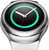 Samsung Galaxy Gear S2 Okosóra ezüst