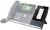 Yealink EXP40 LCD bővítőmodul - Fekete