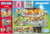Playmobil: City Life emelet bővítmény a modern lakóházhoz (70986)