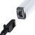 Baseus Lite Series USB - RJ45 hálózati adapter 100Mbps fehér (WKQX000002)