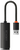 Baseus Lite Series USB - RJ45 hálózati adapter 100Mbps fekete (WKQX000001)