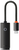 Baseus Lite Series USB-C - RJ45 hálózati adapter 100Mbps fekete (WKQX000201)