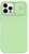 NILLKIN CAMSHIELD SILKY Apple iPhone 12 Pro Max szilikon telefonvédő (matt, mikrofiber plüss belső, kamera védelem, környezetbarát) VILÁGOSZÖLD