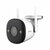 Imou IP wifi csőkamera - Bullet 2C -D (2MP, 2,8mm, kültéri IP67, H265, IR30m, SD, mikrofon, 12VDC)