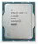 Intel Core i3-12100 s1700 3.30/4.30GHz 4-core 8-threads 12MB cache 60/89W tálcás processzor