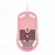 HP HyperX Pulsefire Haste - Gaming Mouse (White-Pink) - 4P5E4AA