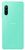 Sony Xperia 10 IV 6" 5G 6/128GB DualSIM mentazöld okostelefon