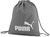 Puma 7494345 szürke tornazsák