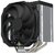 SilentiumPC Fortis 5 140mm fekete processzor hűtő