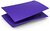 PlayStation 5 Standard Cover Galactic Purple konzolborító