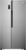 Gorenje NRS918FMX HŰTŐ SIDE BY SIDE