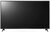 LG 65" 65UQ751C 4K UHD Smart TV 3840x2160, HDR, 3xHDMI/2xUSB/LAN/WiFi/Bluetooth