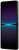 Sony Xperia 1 IV 6,5" 5G 12GB/256GB DualSIM fekete okostelefon