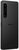 Sony Xperia 1 IV 6,5" 5G 12GB/256GB DualSIM fekete okostelefon