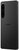 Sony Xperia 1 IV 6,5" 5G 12GB/256GB DualSIM fekete okostelefon