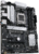 Asus B650 sAM5 PRIME B650-PLUS 4xDDR5 4xSATA3 2xM.2 4xPCI-E 2.5Gbit LAN ATX