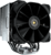 Cougar I Forza 85 I 3MFZA85.0001 I Air Cooling I 85x135x160mm / Reflow / HDB fans / 1169g