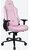 Arozzi Vernazza Supersoft™ Fabric - Pink