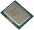 Intel Core i5-12500 s1700 3.00/4.60GHz 6-core 12-threads 18M cache 65/117W tálcás processzor