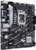 Asus B760 s1700 PRIME B760M-K D4 2xDDR4 4xSATA3 2xM.2 3xPCI-E 2.5Gbit LAN mATX